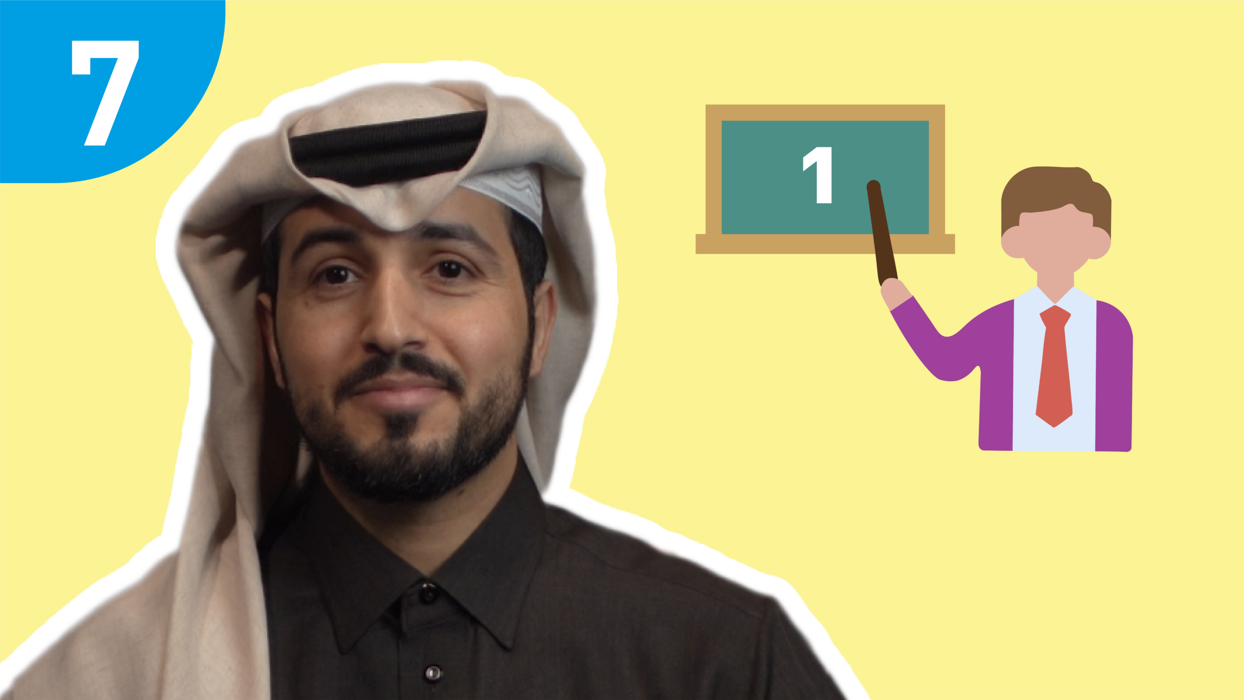 الصحة النفسية