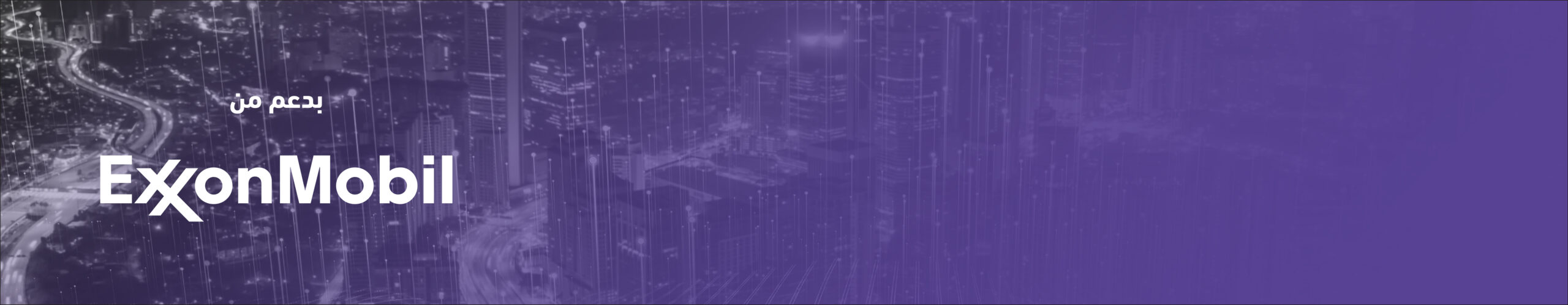 منصة ديوان التعليم بحلتها الجديدة، استمتع بدوراتنا التعليمية